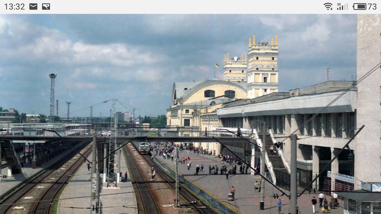Studio Silvaapartments Рядом С Южным Вокзалом Kharkiv Eksteriør bilde